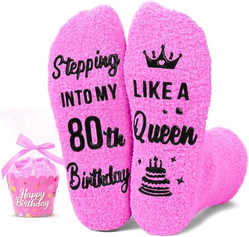 هدايا عيد ميلاد HAPPYPOP 80 عامًا - جوارب لعمر 80 عامًا، أفكار هدايا للنساء بعمر 80 عامًا، والأصدقاء الإناث in Kuwait