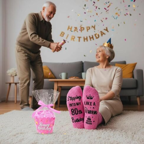 هدايا عيد ميلاد HAPPYPOP 80 عامًا - جوارب لعمر 80 عامًا، أفكار هدايا للنساء بعمر 80 عامًا، والأصدقاء الإناث in Kuwait