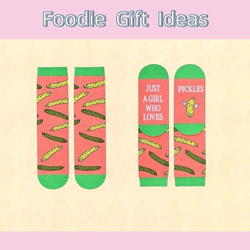جوارب بيكل للنساء - جوارب مبتكرة مضحكة بطباعة "Just a Girl Who Loves Pickles"، هدايا لطيفة للفتيات in Kuwait