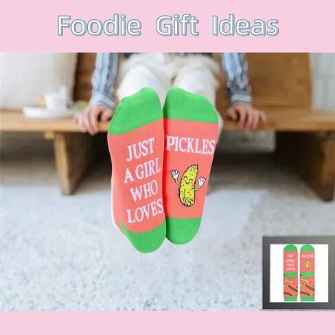 جوارب بيكل للنساء - جوارب مبتكرة مضحكة بطباعة "Just a Girl Who Loves Pickles"، هدايا لطيفة للفتيات in Kuwait