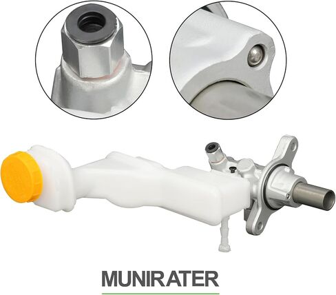 استبدال أسطوانة الفرامل الرئيسية من munirater لـ Rogue 2008-2014 2.5L لاستبدال Rogue Select 2014-2015 2.5L in Kuwait