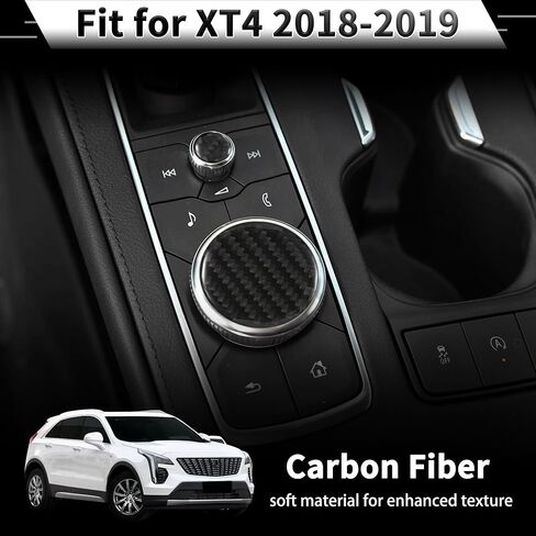 WINKA Center Console Multimedia Knob Button Cover Compatible with Cadillac Escalade XT5 CT5 CT6 XT4 XT6 CT6 Crabon Fiber Media Button Cover Trim Interior Modification Trims for Car Accessories in Kuwait