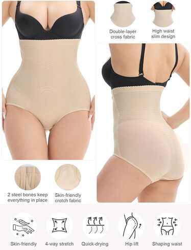 سراويل داخلية للتحكم في البطن - ملابس داخلية عالية الخصر للنساء، ملابس داخلية لتشكيل الجسم، حزام داخلي in Kuwait