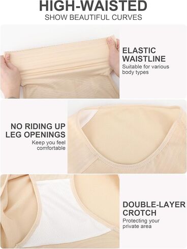 سراويل داخلية للتحكم في البطن - ملابس داخلية عالية الخصر للنساء، ملابس داخلية لتشكيل الجسم، حزام داخلي in Kuwait