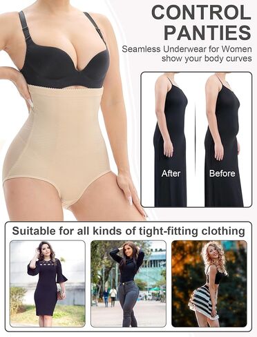 سراويل داخلية للتحكم في البطن - ملابس داخلية عالية الخصر للنساء، ملابس داخلية لتشكيل الجسم، حزام داخلي in Kuwait