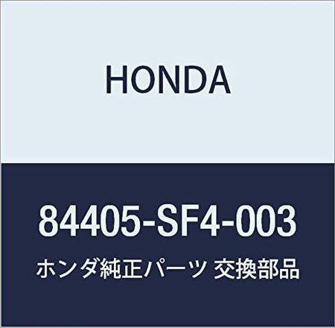 Genuine Honda 84405-SF4-003 Cargo Cover Hook, 1 Pack in Saudi Arabia