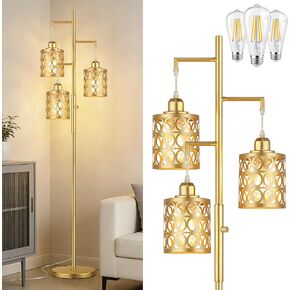 QiMH Gold Industrial Floor Lamps for Living Room, Modern Standing Lamp with Stepless Dimmable, 68" Tall Lamps for Bedroom Home Office, 3 LED Bulbs Included in Kuwait