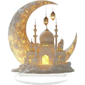 ديكورات رمضان للمنزل، هدايا رمضان للأطفال، ديكور للطاولة، هلال أكريليك مطلي بالرش ثنائي الأبعاد وتصميم القصر الأبيض (F) in Kuwait