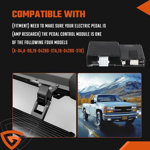 وحدة التحكم A-04/A-06 مناسبة للوحات تشغيل Amp Research Powerstep والخطوات على شاحنات الالتقاط تحل محل وحدة التحكم #19-04280-STA in Kuwait