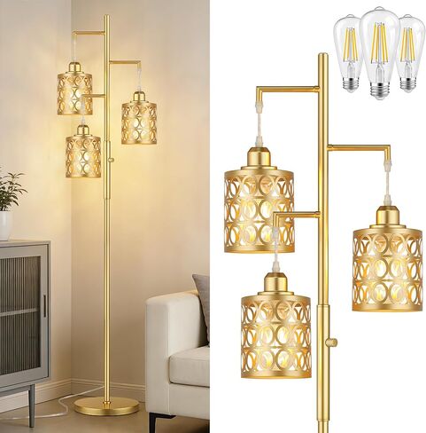 QiMH Gold Industrial Floor Lamps for Living Room, Modern Standing Lamp with Stepless Dimmable, 68" Tall Lamps for Bedroom Home Office, 3 LED Bulbs Included in Kuwait