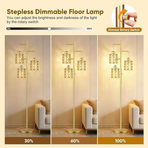 QiMH Gold Industrial Floor Lamps for Living Room, Modern Standing Lamp with Stepless Dimmable, 68" Tall Lamps for Bedroom Home Office, 3 LED Bulbs Included in Kuwait