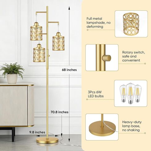 QiMH Gold Industrial Floor Lamps for Living Room, Modern Standing Lamp with Stepless Dimmable, 68" Tall Lamps for Bedroom Home Office, 3 LED Bulbs Included in Kuwait