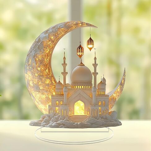 ديكورات رمضان للمنزل، هدايا رمضان للأطفال، ديكور للطاولة، هلال أكريليك مطلي بالرش ثنائي الأبعاد وتصميم القصر الأبيض (F) in Kuwait