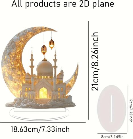 ديكورات رمضان للمنزل، هدايا رمضان للأطفال، ديكور للطاولة، هلال أكريليك مطلي بالرش ثنائي الأبعاد وتصميم القصر الأبيض (F) in Kuwait