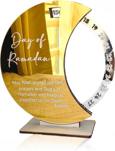 ديكورات رمضان للمنزل، هدايا رمضان للأطفال، ديكور للطاولة، هلال أكريليك مطلي بالرش ثنائي الأبعاد وتصميم القصر الأبيض (F) in Kuwait