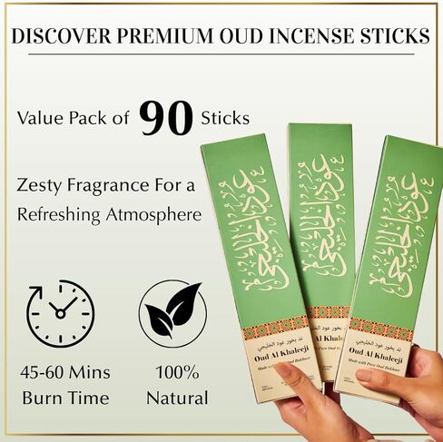 Oud Al Khaleeji Incense Sticks by Dukhni – Zesty Oudh Scent | Agarwood Arabian Charcoal Free Incense I 90 Long-Lasting Oud Sticks | Organic & Non Toxic I Relaxing Aroma for Home, Meditation, Prayer in Saudi Arabia
