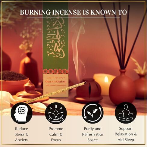 Oud Al Khaleeji Incense Sticks by Dukhni – Zesty Oudh Scent | Agarwood Arabian Charcoal Free Incense I 90 Long-Lasting Oud Sticks | Organic & Non Toxic I Relaxing Aroma for Home, Meditation, Prayer in Saudi Arabia