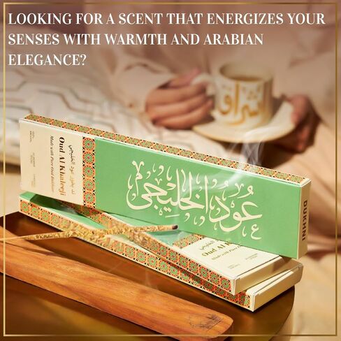 Oud Al Khaleeji Incense Sticks by Dukhni – Zesty Oudh Scent | Agarwood Arabian Charcoal Free Incense I 90 Long-Lasting Oud Sticks | Organic & Non Toxic I Relaxing Aroma for Home, Meditation, Prayer in Saudi Arabia