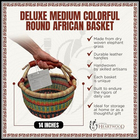 سلة أفريقية مستديرة ملونة فاخرة - مستديرة متوسطة مقاس 14 بوصة - من تصميم نساء السوق في بولجاتانجا، غانا مع مشروع خشب القلب الأفريقي - GBMRC (معبأة بشكل مسطح) in Kuwait