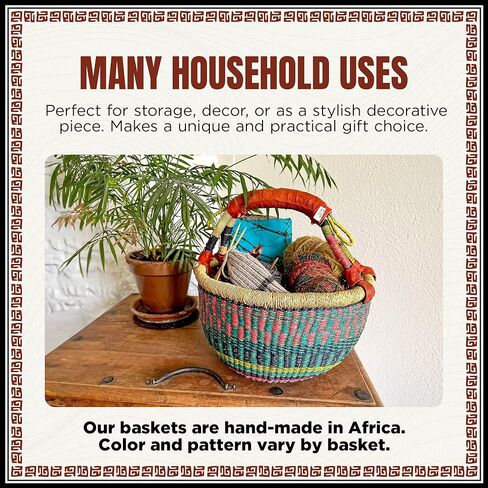 سلة أفريقية مستديرة ملونة فاخرة - مستديرة متوسطة مقاس 14 بوصة - من تصميم نساء السوق في بولجاتانجا، غانا مع مشروع خشب القلب الأفريقي - GBMRC (معبأة بشكل مسطح) in Kuwait