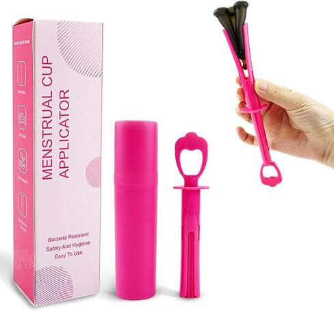 أداة توزيع كأس الدورة الشهرية والسدادة + مزيل كأس الدورة الشهرية - تجعل عملية الإدخال والإزالة سهلة - ليست لأقراص الدورة الشهرية - يمكن لكل امرأة الآن استخدام الأكواب in Kuwait