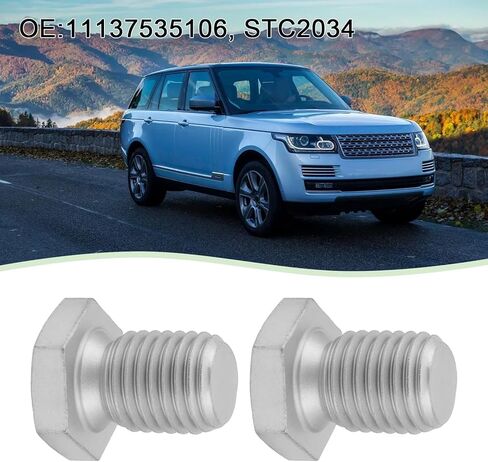 The Lord of the Tools 2PCS Oil Pan Screw Plug OE 11137535106 STC2034 Compatible with BMW Compatible with Land Rover Range Rover II 1994.07-2002.03 M12x1.5 with Seal Ring in Saudi Arabia