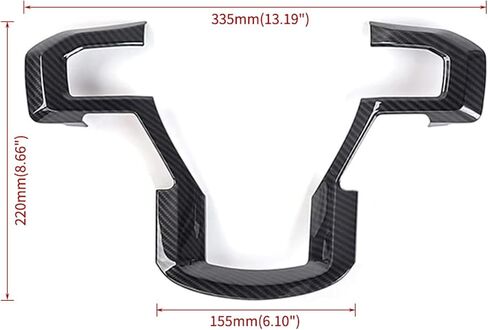 Compatible with Ford F150 2015-2020 ABS Carbon Fiber Car Steering Wheel Decorative Trim Cover, for F250 F350 2017-2022, for 2018-2021 Ford Expedition, Black in Saudi Arabia