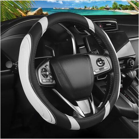 Car Steering Wheel Cover, 15 Inch Elastic Breathable Leather Vehicle Steer Wheels Protector, Anti-Slip Automotive Interior Protection Accessories for Men Women, Universal Fit (Mint Green) in Saudi Arabia