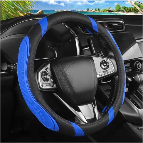 Car Steering Wheel Cover, 15 Inch Elastic Breathable Leather Vehicle Steer Wheels Protector, Anti-Slip Automotive Interior Protection Accessories for Men Women, Universal Fit (Mint Green) in Saudi Arabia