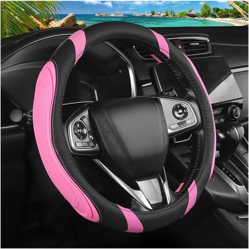 Car Steering Wheel Cover, 15 Inch Elastic Breathable Leather Vehicle Steer Wheels Protector, Anti-Slip Automotive Interior Protection Accessories for Men Women, Universal Fit (Mint Green) in Saudi Arabia