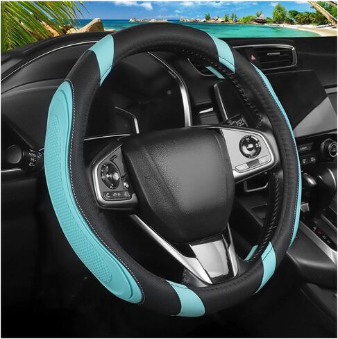 Car Steering Wheel Cover, 15 Inch Elastic Breathable Leather Vehicle Steer Wheels Protector, Anti-Slip Automotive Interior Protection Accessories for Men Women, Universal Fit (Mint Green) in Saudi Arabia