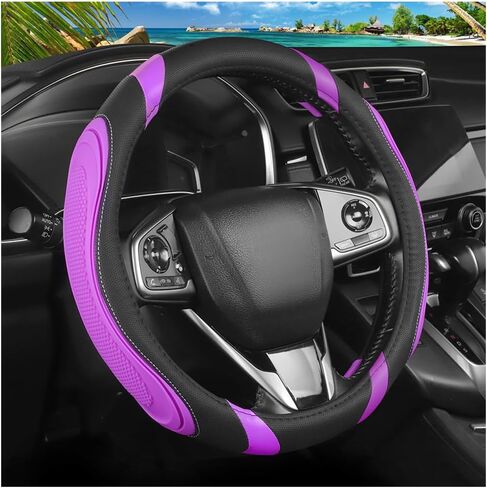 Car Steering Wheel Cover, 15 Inch Elastic Breathable Leather Vehicle Steer Wheels Protector, Anti-Slip Automotive Interior Protection Accessories for Men Women, Universal Fit (Mint Green) in Saudi Arabia