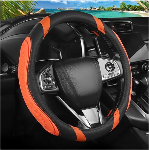Car Steering Wheel Cover, 15 Inch Elastic Breathable Leather Vehicle Steer Wheels Protector, Anti-Slip Automotive Interior Protection Accessories for Men Women, Universal Fit (Mint Green) in Saudi Arabia