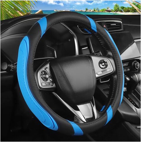 Car Steering Wheel Cover, 15 Inch Elastic Breathable Leather Vehicle Steer Wheels Protector, Anti-Slip Automotive Interior Protection Accessories for Men Women, Universal Fit (Mint Green) in Saudi Arabia
