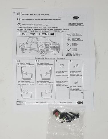 فورد 2015-2020 F-150 بدون قوالب شفة العجلة OEM واقيات دفقة مصبوبة من الطين in Kuwait