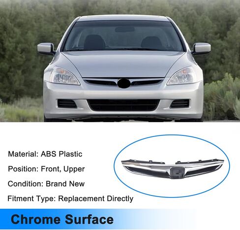 المصد الأمامي للشواية لسيارة أكورد سيدان ذات 4 أبواب 2006 2007 مصبغة كروم صب HO1200179 HO1210118 71121SDAA10ZA in Kuwait