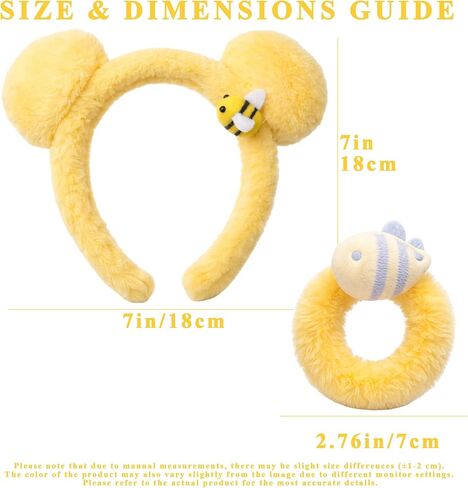 Yellow Bear Ears Headband Set, 3Pcs Fuzzy Plush Bear Ear Headbands for Adults, Cute Soft Yellow Bear Headband with Hair Ties for Costume, Halloween, Party, or Daily Wear in Saudi Arabia