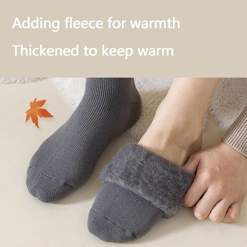 FACELESS Fleece Lined Thermal Socks for Men, Thickened for Warmth, 3 Pair in Saudi Arabia