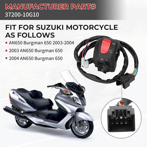 M MATI مفتاح التحكم في المقود زر إيقاف التشغيل لسوزوكي برجمان 650 AN650 2003-2004 37200-10G10 in Kuwait