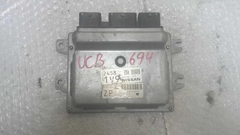 Engine ECM Control Module 1.6L Fits 14-17 Compatible with Nissan Versa NEC980-043 NEC980043 in Saudi Arabia