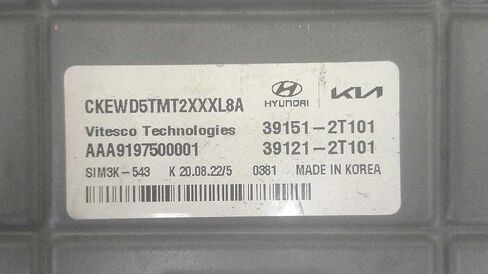 وحدة التحكم في المحرك ECM 2023 23 متوافقة مع KIA Stinger 391512T101 39121-2T101 391212T101 in Saudi Arabia