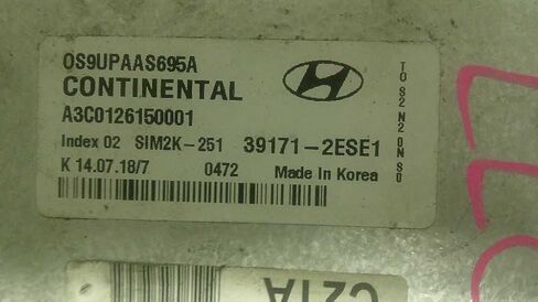 Engine ECM Control Module at 2.0L Fits 18-21 Compatible with Hyundai KONA 39171-2ESE1 391712ESE1 in Saudi Arabia