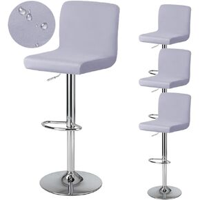 Bar Stool Cover with Back Waterproof Dining Room Square Swivel Barstool Chair Slipcover for Counter Height Mid Low Back Chair Protector 2 Pack Beige
