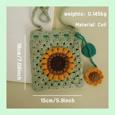 VNRGG Beginners Crochet Kit Handmade Sunflower Blossom Phone Bag Knitted Bag for Women Gifts for Girlfriends in Summer (Beige) in Saudi Arabia