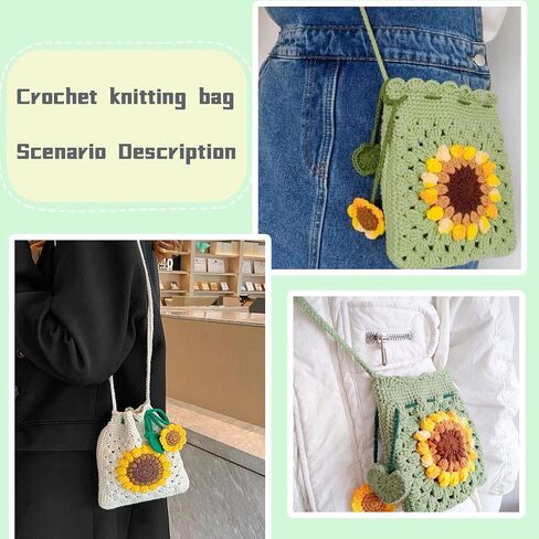 VNRGG Beginners Crochet Kit Handmade Sunflower Blossom Phone Bag Knitted Bag for Women Gifts for Girlfriends in Summer (Beige) in Saudi Arabia