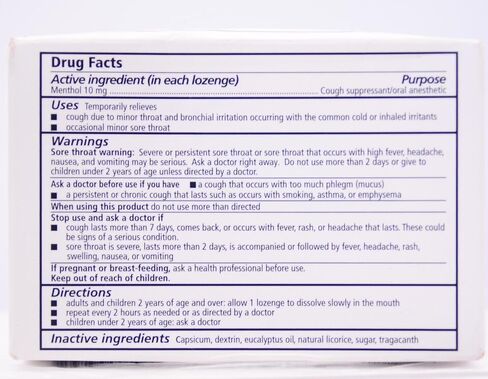 فيشرمانز فريند معينات أصلية قوية للغاية 38 قطعة (عبوة من قطعتين)2 in Kuwait