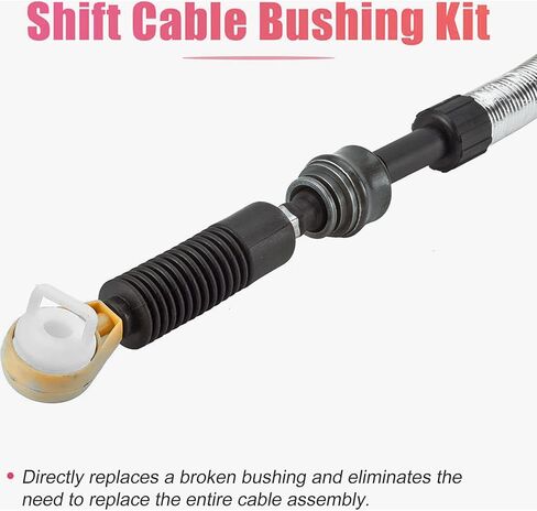 طقم جلبة كابل التحول 14104 متوافق مع موديلات مختارة in Kuwait