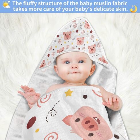 Ceiurey Pink Pig Baby Boys Girls Bath Towel Piggy Hooded Towels Newborn Toddlers Organic Cotton Washcloths Shower Beach Towel 30 x 30 Inch in Saudi Arabia