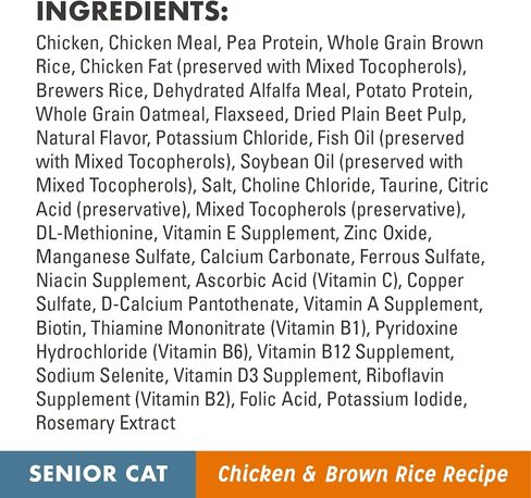 NUTRO WHOLESOME ESSENTIALS طعام قطط طبيعي جاف لكبار السن من أجل وزن صحي للدجاج المزروع في المزرعة ووصفة الأرز البني، 3 رطل. حقيبة in Kuwait