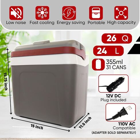Koolatron Electric Portable Cooler Plug in 12V car Cooler 25 L (26 qt), No Ice Thermo Electric Portable Fridge for Camping, Travel Road Trips Trucking with 12 Volt DC Power Cord, Gray/White. in Saudi Arabia